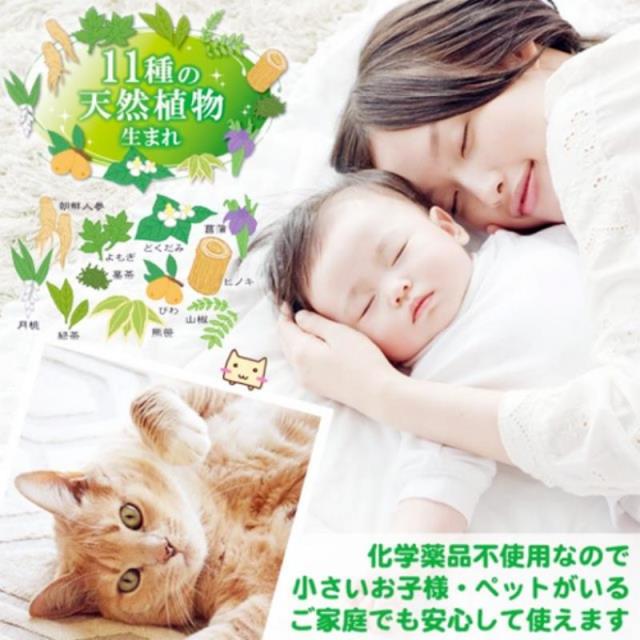 愛潔樂清潔公司