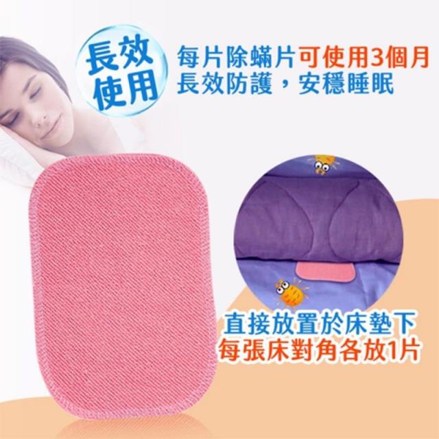 愛潔樂清潔公司