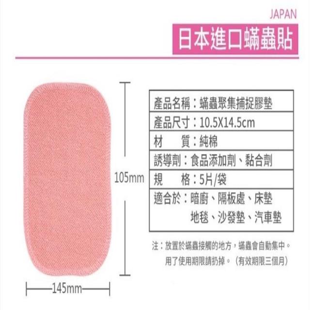 愛潔樂清潔公司