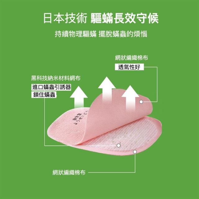 愛潔樂清潔公司